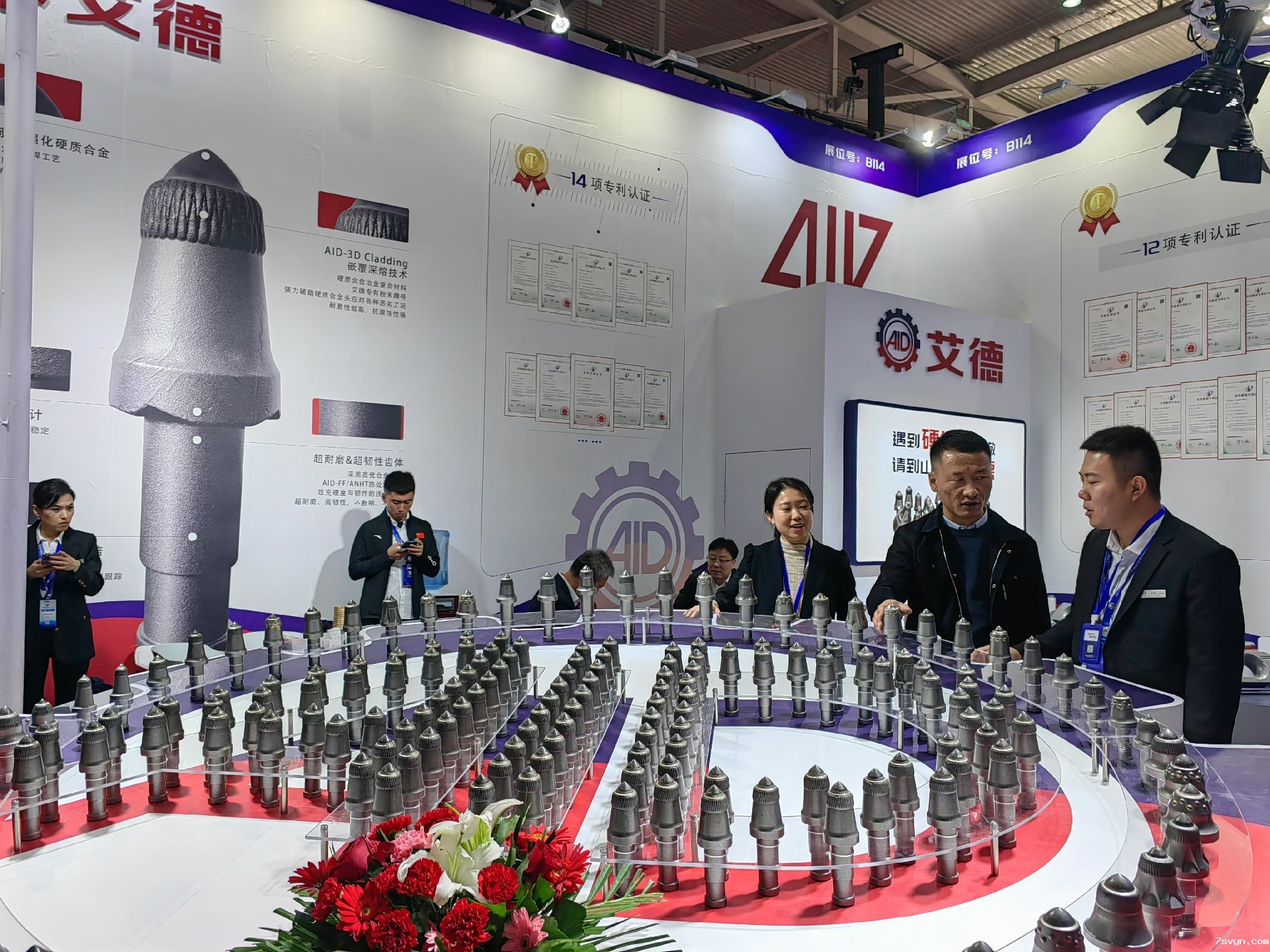 1758964813145061.jpg 微信图片_20241023161653.jpg