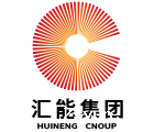 汇能集团
