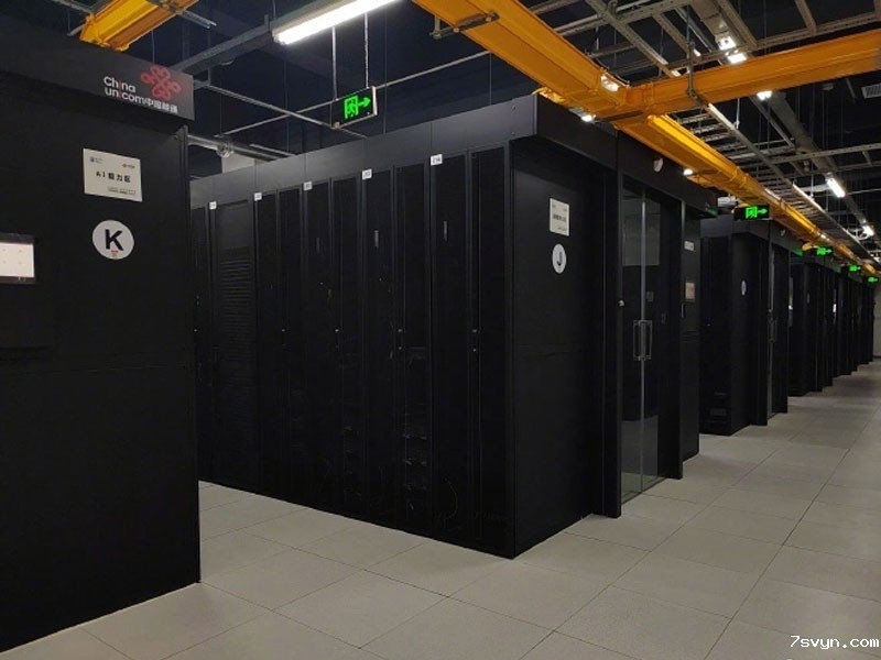 全国首个煤炭工业互联网智算平台在山西建成