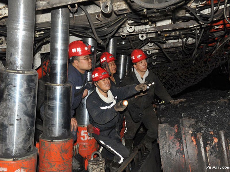 2024-2026年：中国的动力煤进口量预计将减少1.1亿吨