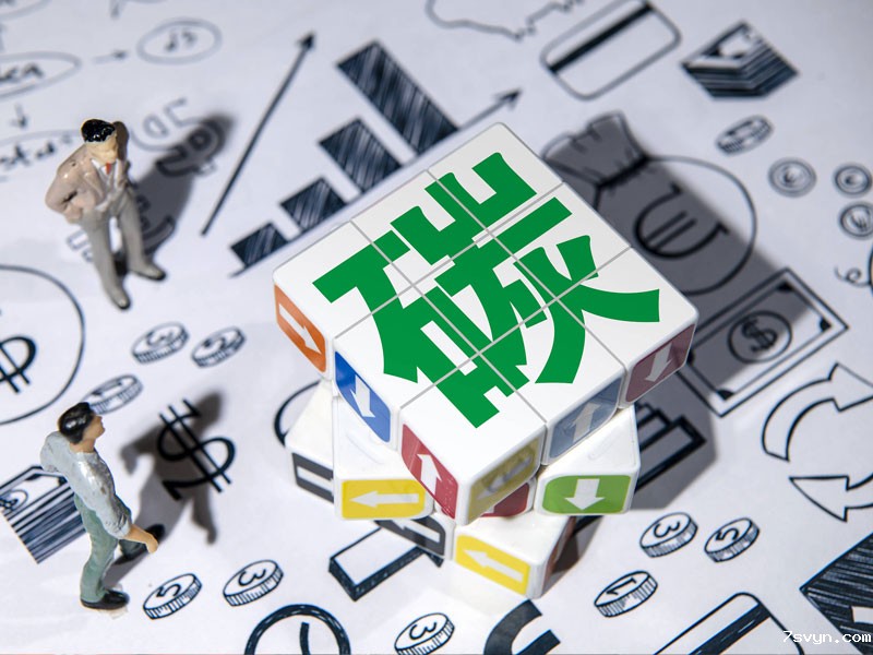 我国煤炭消费量2025年前后达峰