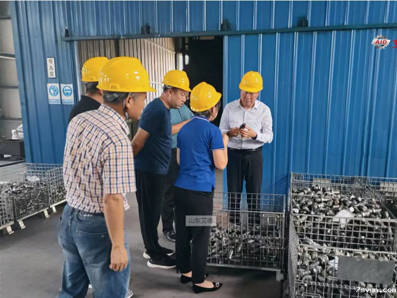 1723540719112462.jpg 烟台领导指导.jpg