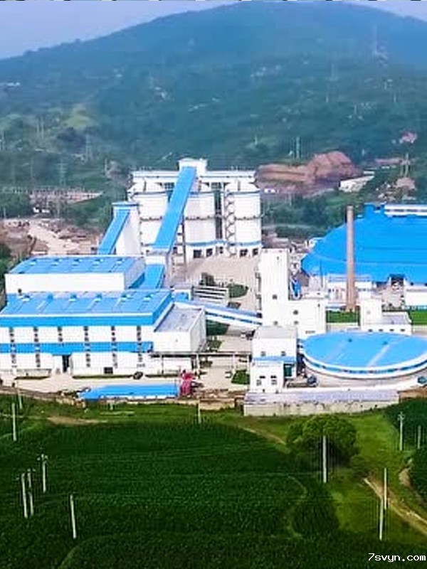 中标山煤集团截齿项目