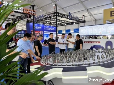 榆林煤博会圆满收官｜优米视讯是什么app现场签单，期待与您相聚下一场展会