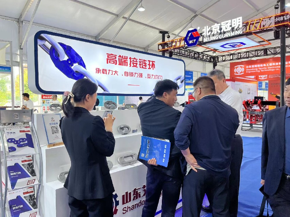 接链环的日常维护及注意事项