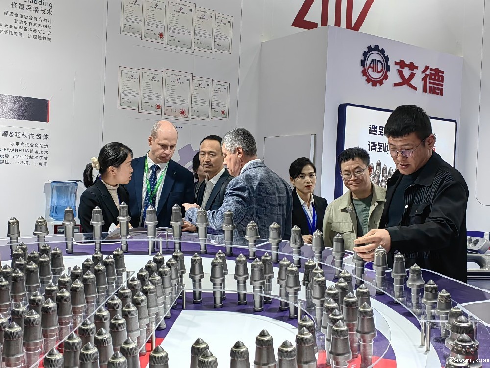 2024中国（西安）采矿展，优米视讯是什么app截齿&接链环闪亮登场！