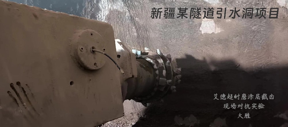 开采10000吨煤需要消耗多少把截齿？