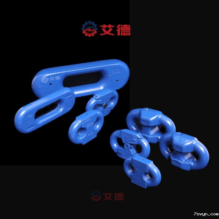 1739948726200889.jpg V 锁立式接链环/锁式(型)接链环,链锁平式接链环/卡块平式接链环/大肚子接链环,扁平弧齿型接链环,扁平锯齿型接链环/梯齿环/直齿环,开口式接链环/马蹄环