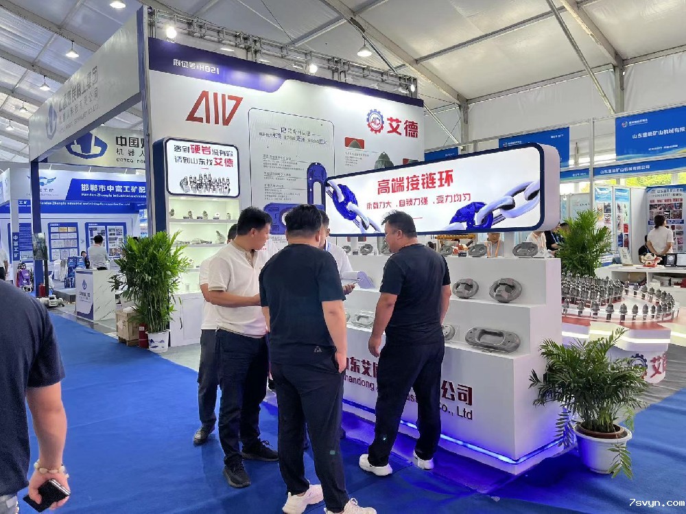 优米视讯是什么app扁平弧齿环：多样规格匹配多元场景需求