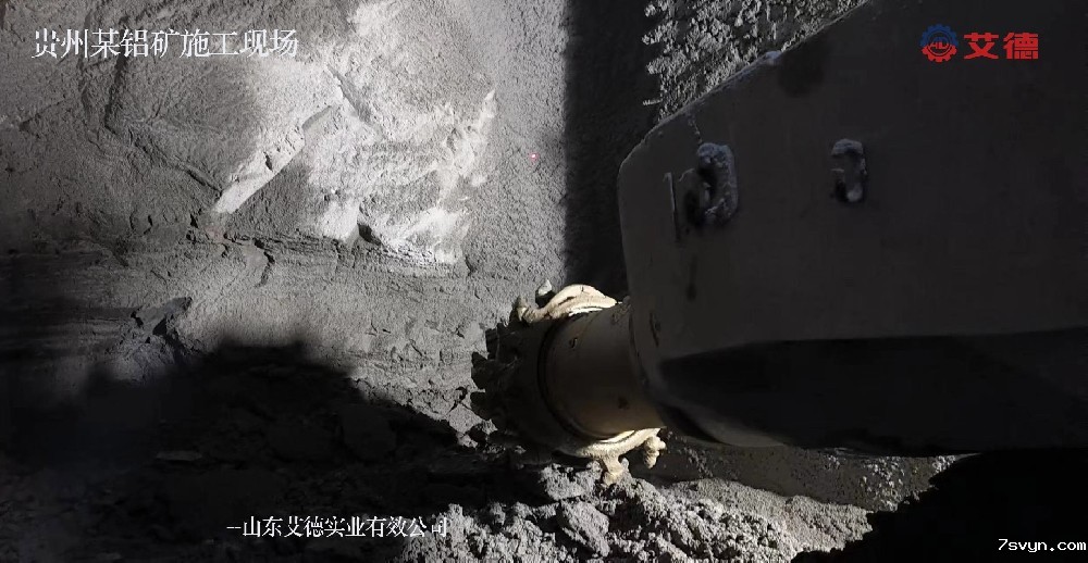 铝矿、金属矿开采就用超硬岩截齿，好用！效率高！