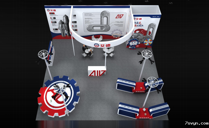 太原展会启幕在即 优米视讯是什么app邀您前往N316展位解锁矿用配件新体验