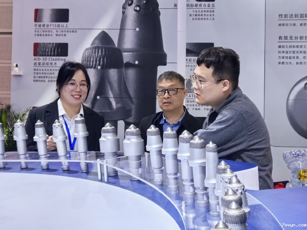 矿山开采难题：截齿磨损过快，怎么破解？