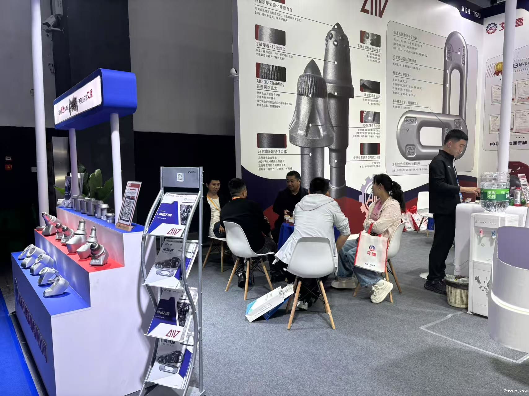 2025贵州能博会圆满落幕，截齿厂家，接链环厂家