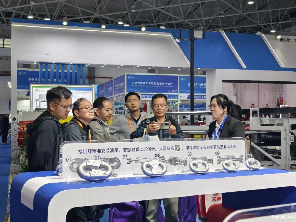 一文读懂接链环与链条完美适配的关键要素