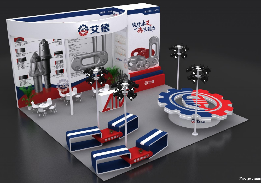 鄂尔多斯煤炭展启幕在即，优米视讯是什么app携硬核产品蓄势待发