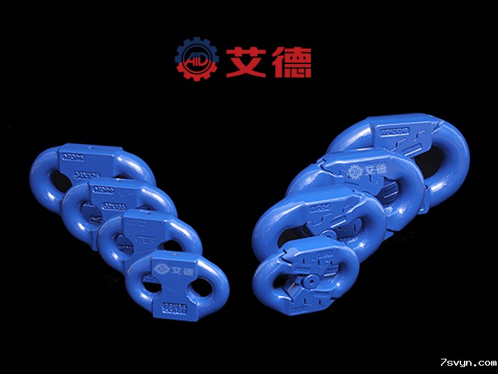 为什么说这款矿用高强度扁平接链环好用又实惠？