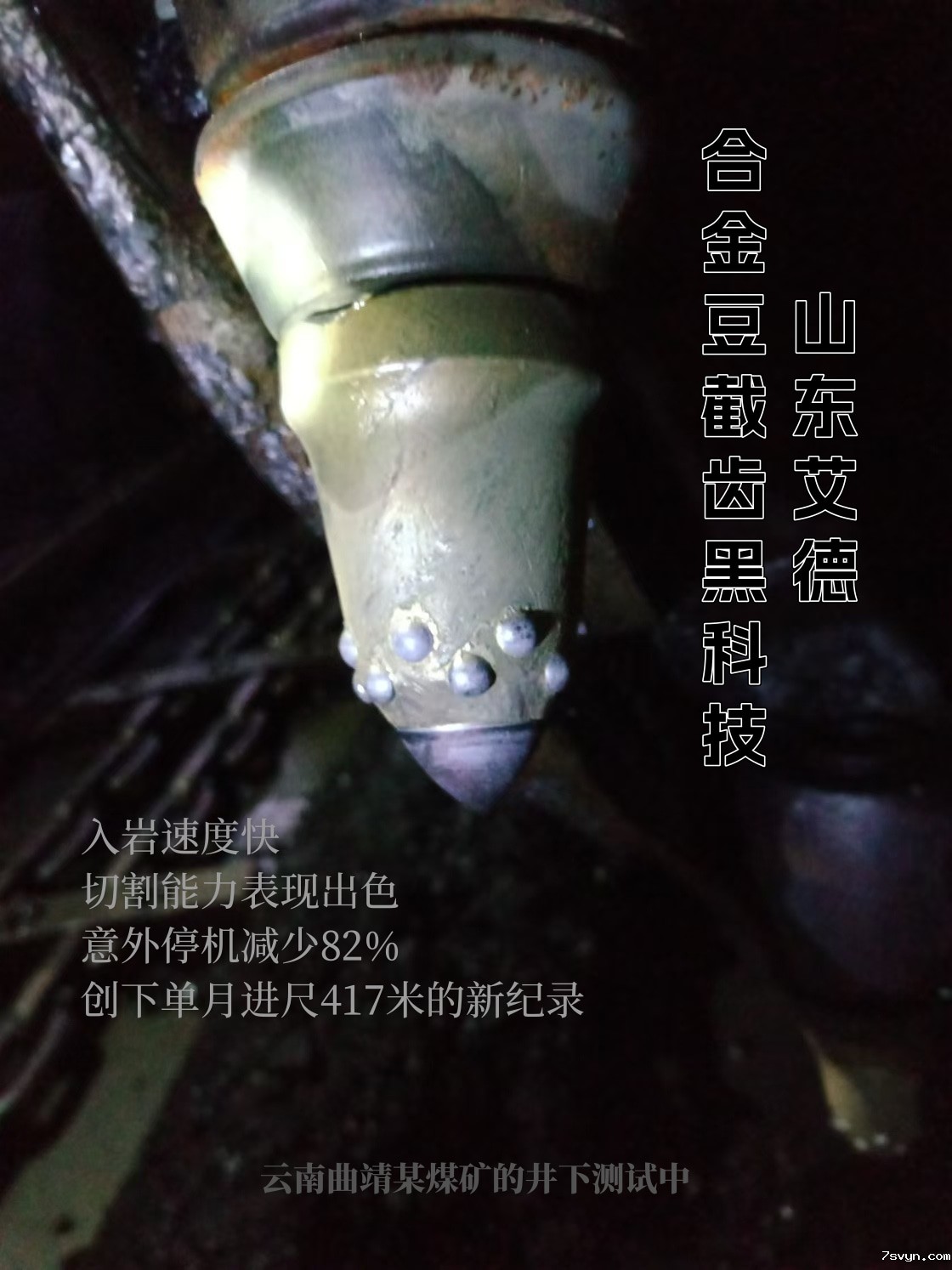 1752048065164574.jpg 未命名.jpg