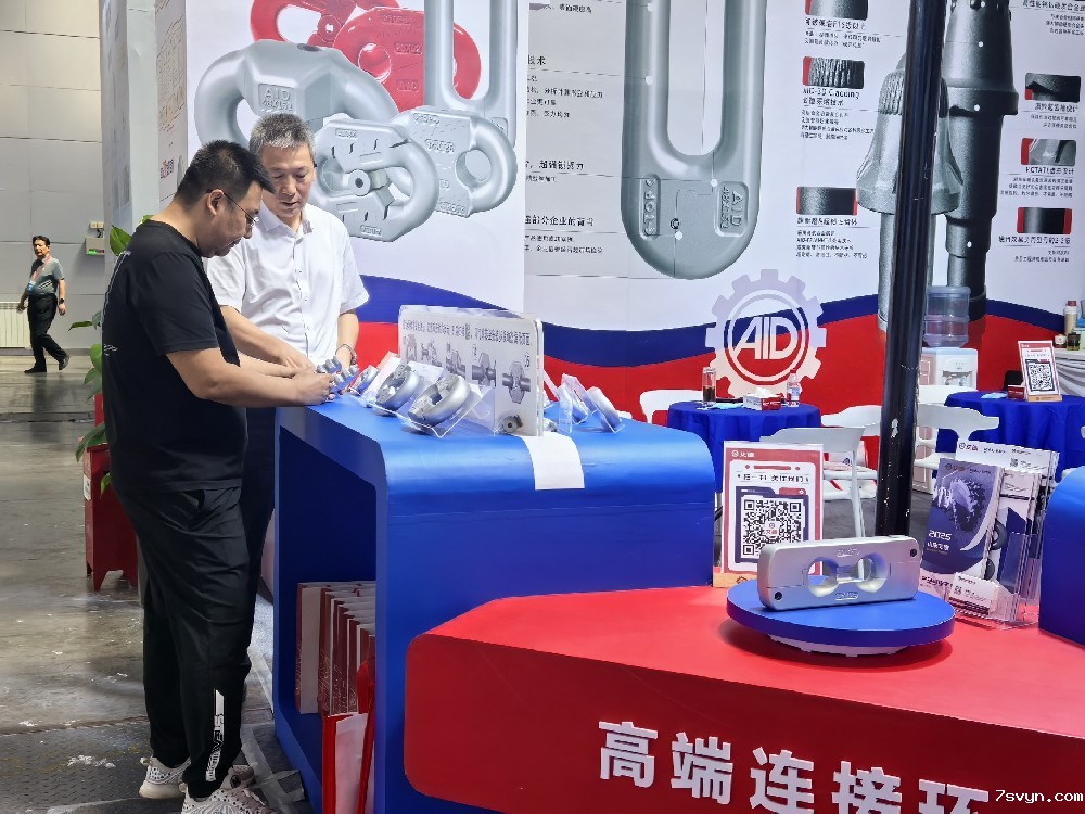 矿用接链环能用多长时间？为什么有的只用几个月，有的能用1年多？