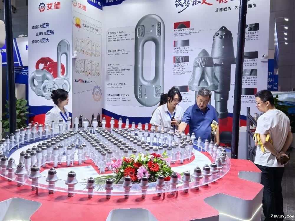 硬岩截齿：极端工况下的攻坚利器