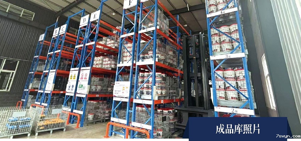 内外因素致截齿原料供应趋紧，悠米游戏平台坚守价格底线难敌成本狂潮