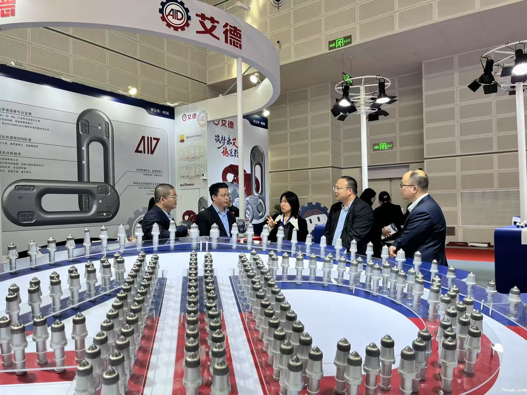 截齿生产厂商 激光熔覆截齿生产厂商