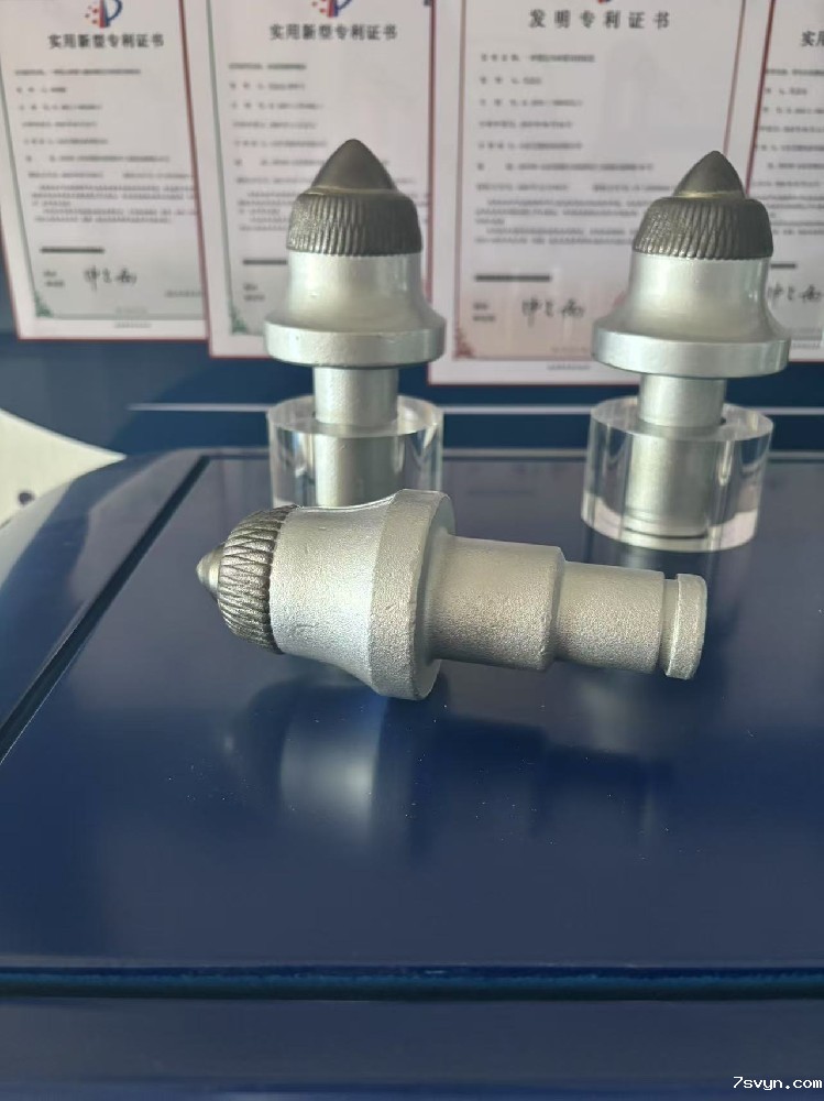 从对标到超越：硬核技术铸就国产截齿新高度