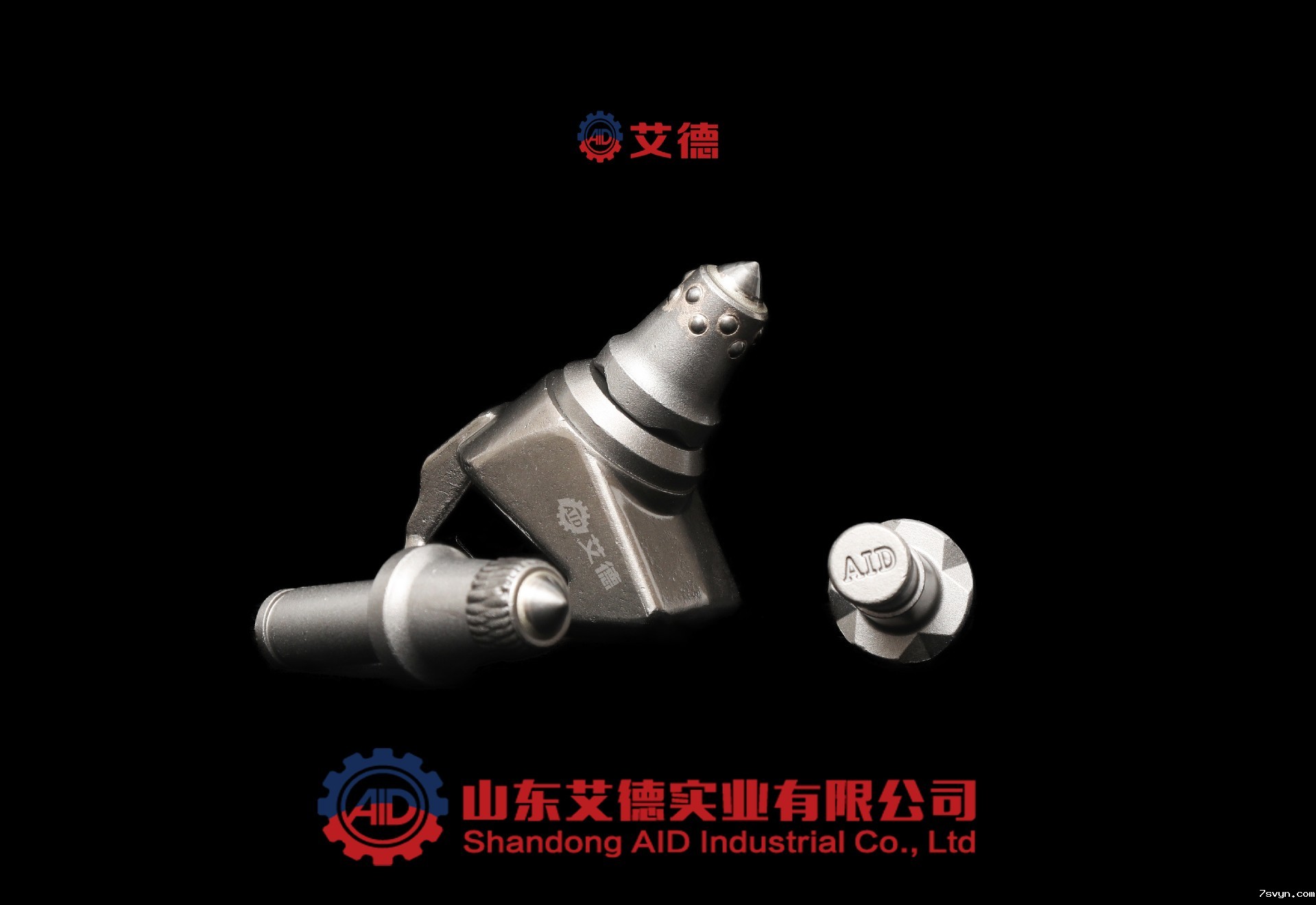 U80采煤机截齿使用现场