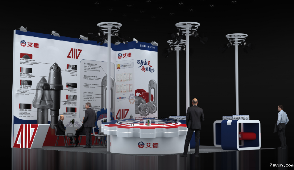 9月13-15日，来榆林煤炭展H320沉浸式体验煤机配件新价值