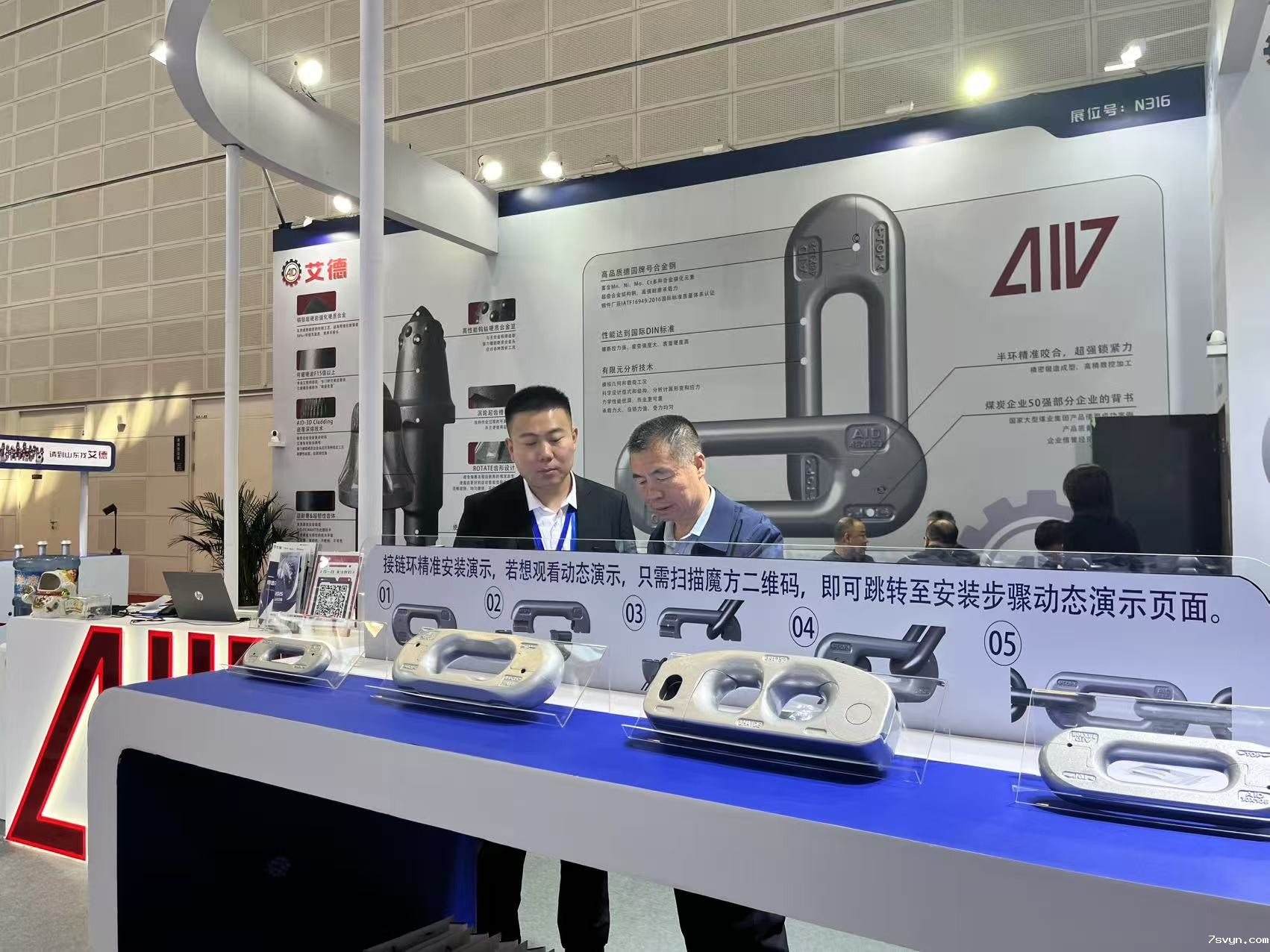 优米视讯是什么app矿用接链环 优米视讯是什么app矿用接链环