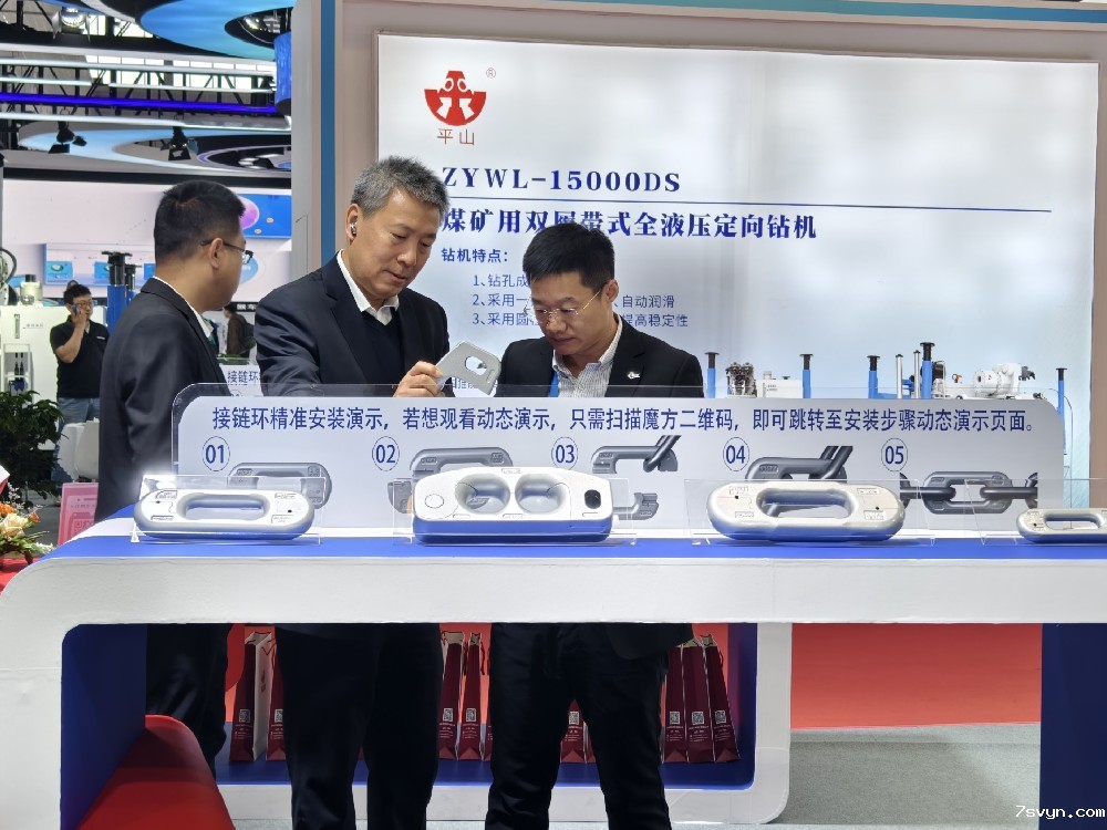 1301KN！优米视讯是什么app接链环拉力值超国标25%，数据背后彰显实力！