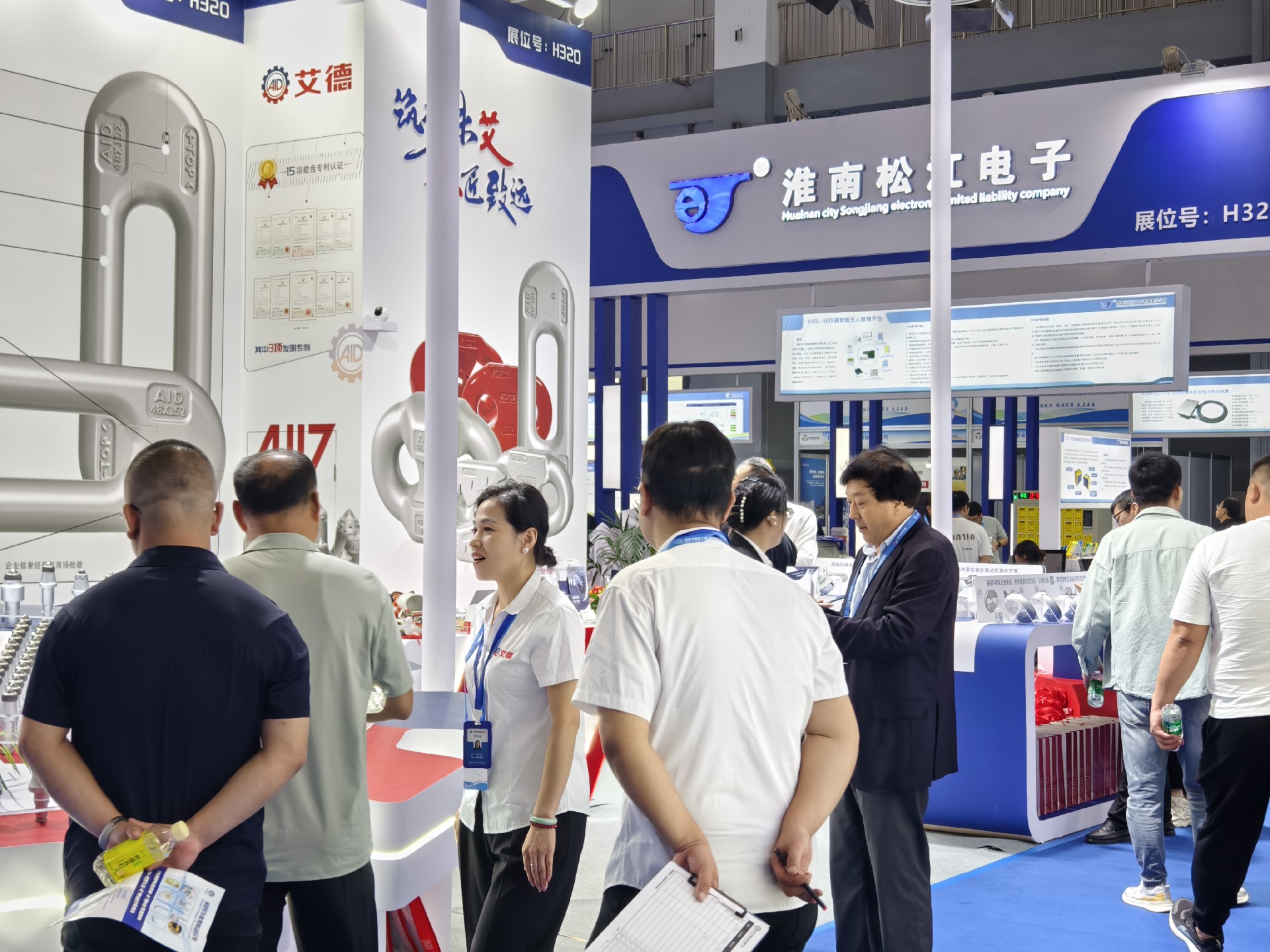 截齿接链环
截齿接链环