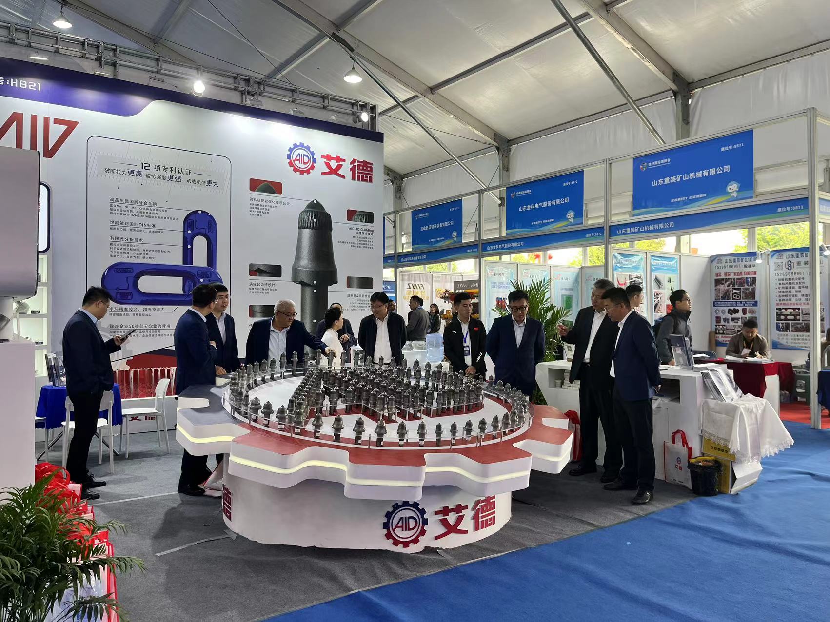 截齿接链环
截齿接链环