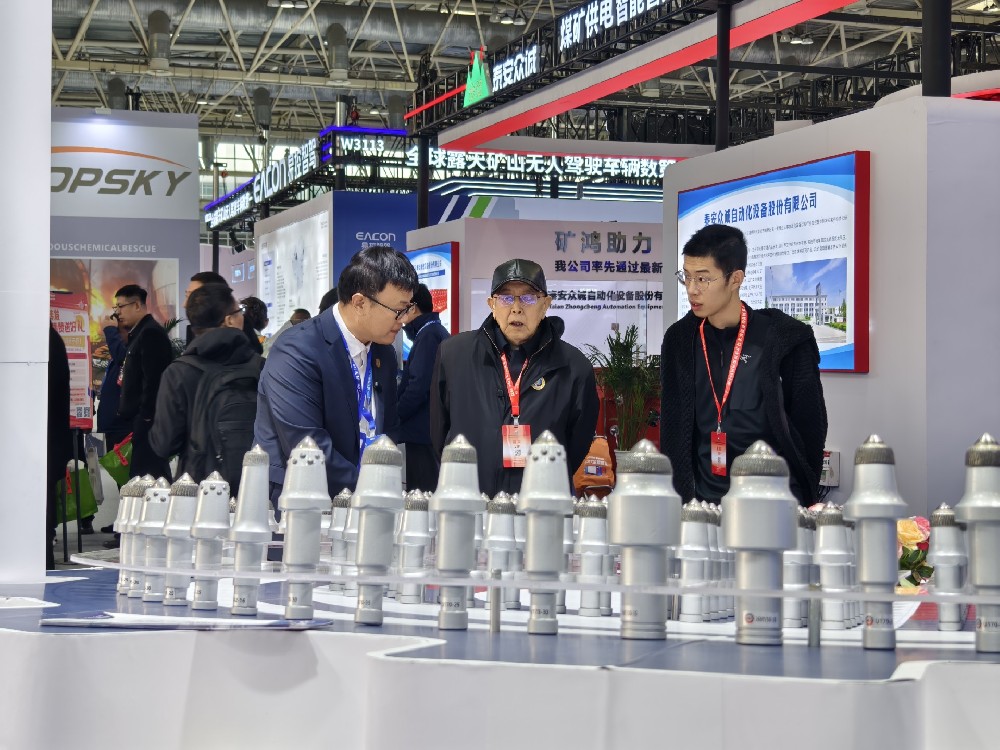 北京煤炭采矿展：截齿接链环引爆全场热潮
