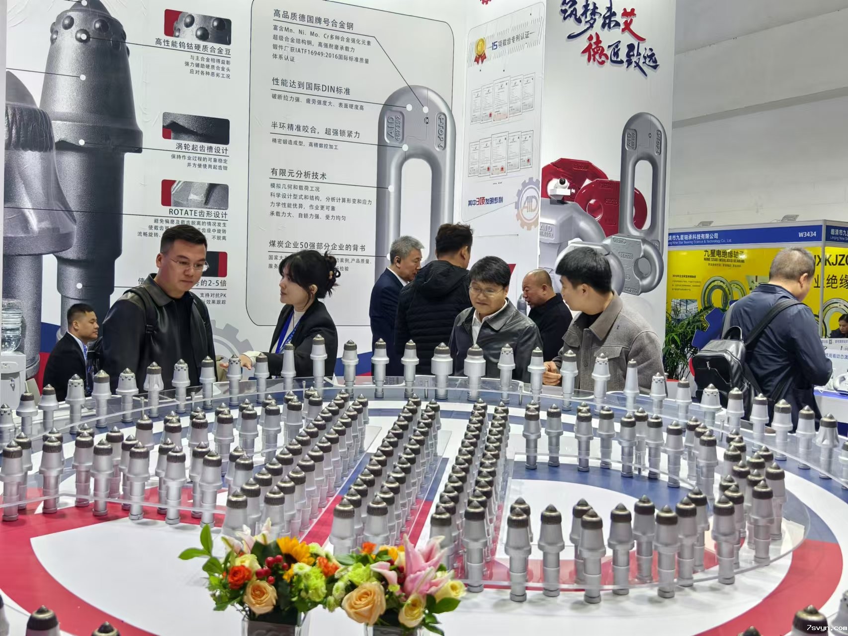 1762330451206122.jpg 优米视讯是什么app 掘进机截齿 采煤机截齿