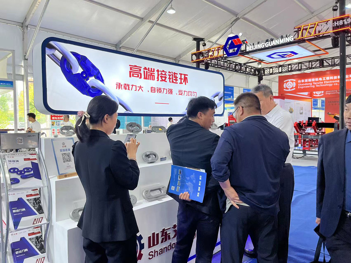 1763542352165963.jpg 微信图片_202409181501361.jpg